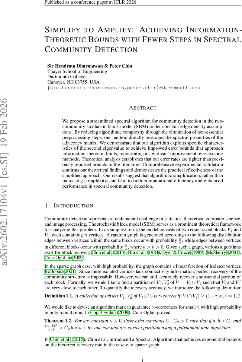 단순화된 스펙트럼 알고리즘으로 정보 이론적 한계에 도달