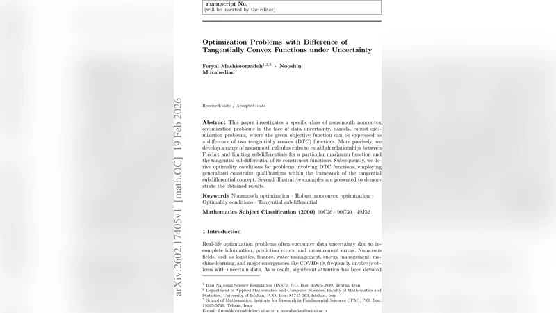 불확실성 하에서 접선볼록 차함수 최적화 문제 연구