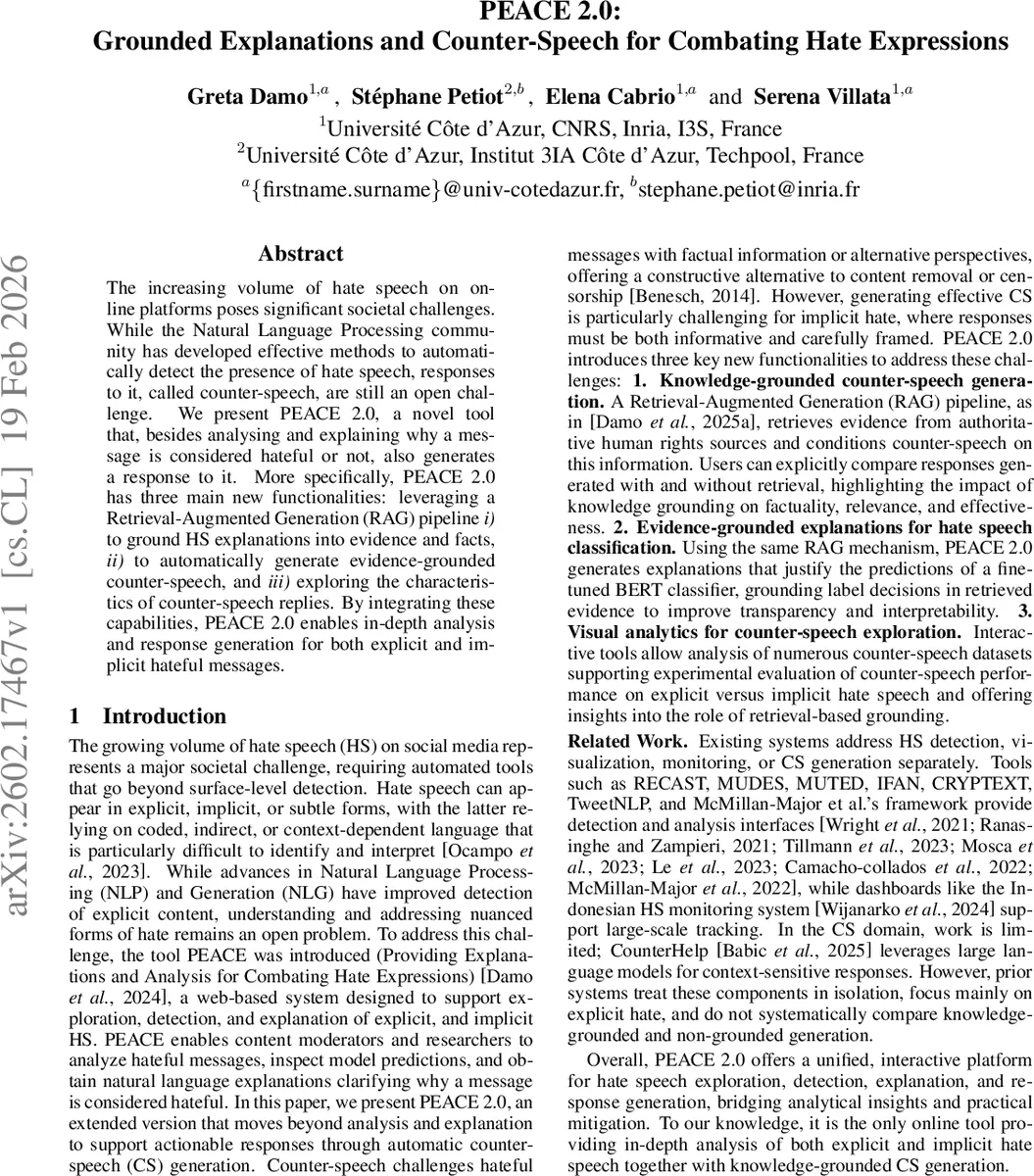 가상화 시스템을 위한 하드웨어 번역 일관성 메커니즘 HATRIC