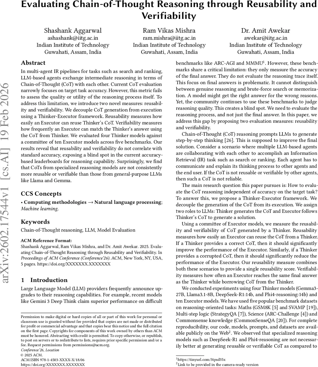 사고 사슬 재사용성과 검증성 평가