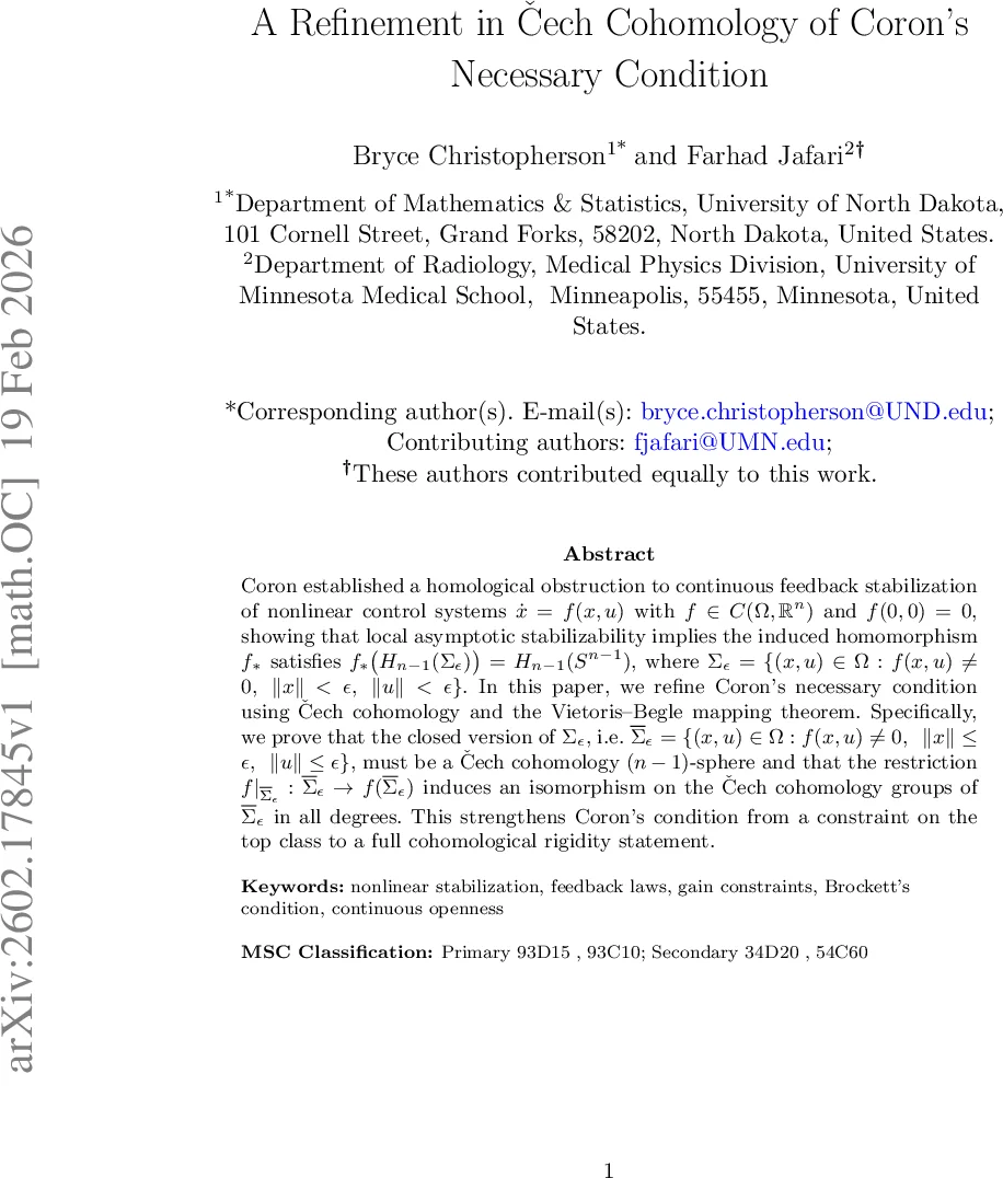 코론 조건의 체크 동류론적 강화