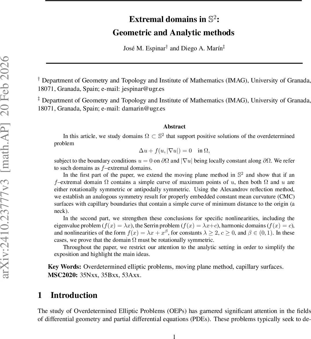 프라이버시 정책을 코드에 결합한 스칼라 프레임워크 하프라크라테스