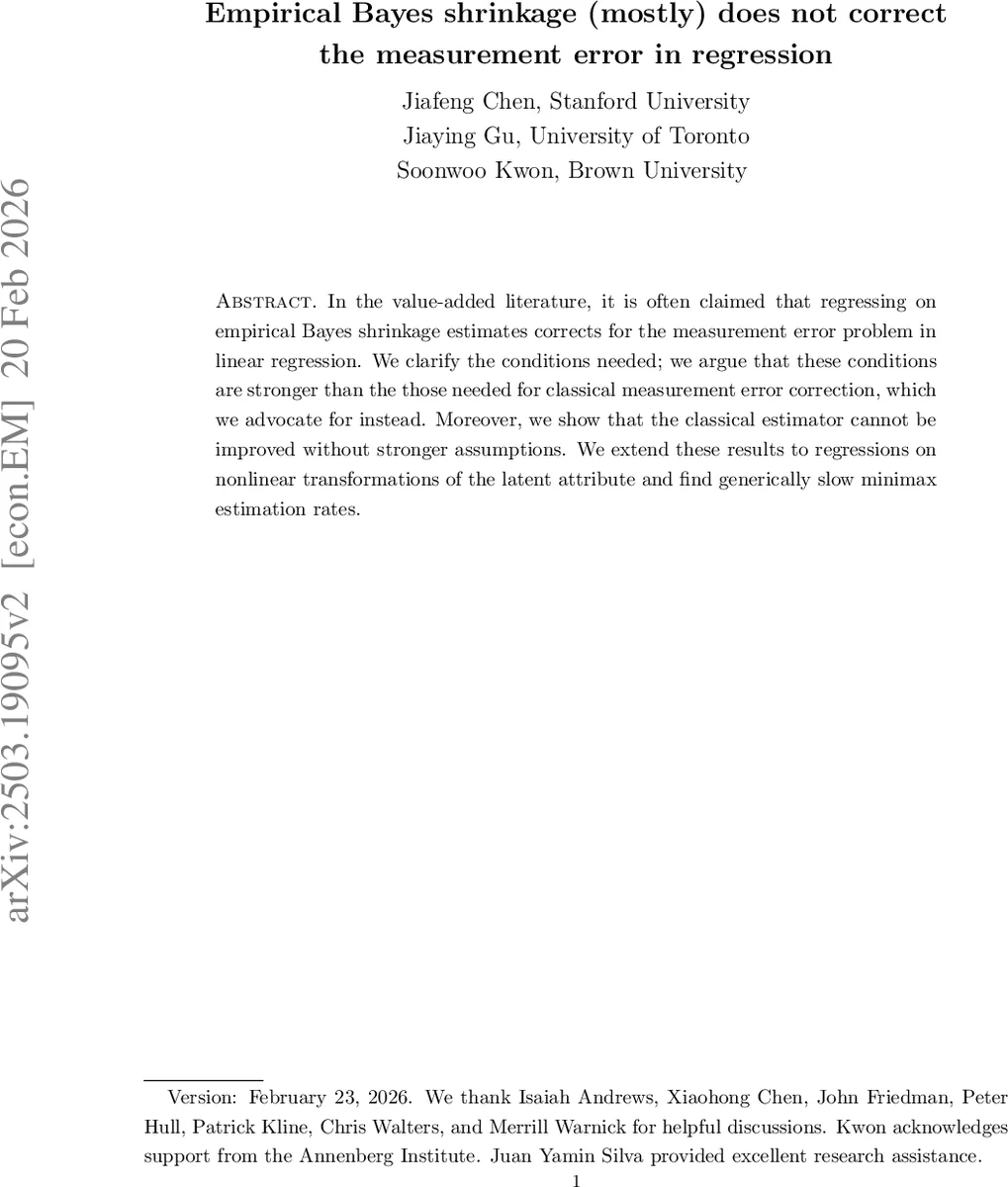 경험적 베이즈 축소는 측정오차를 완전히 보정하지 않는다