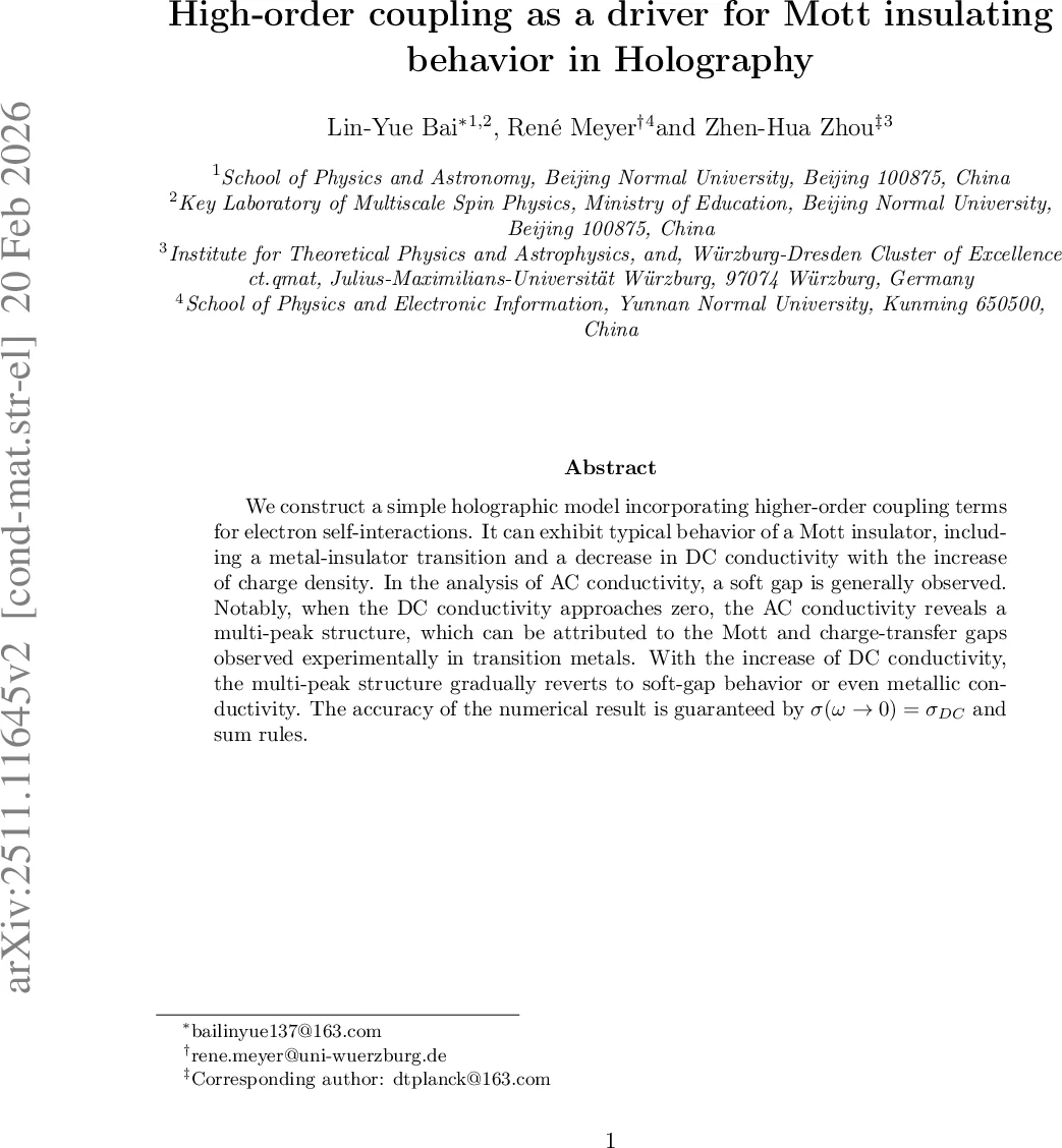 음성 인식용 학습 기반 음소 거리 메트릭