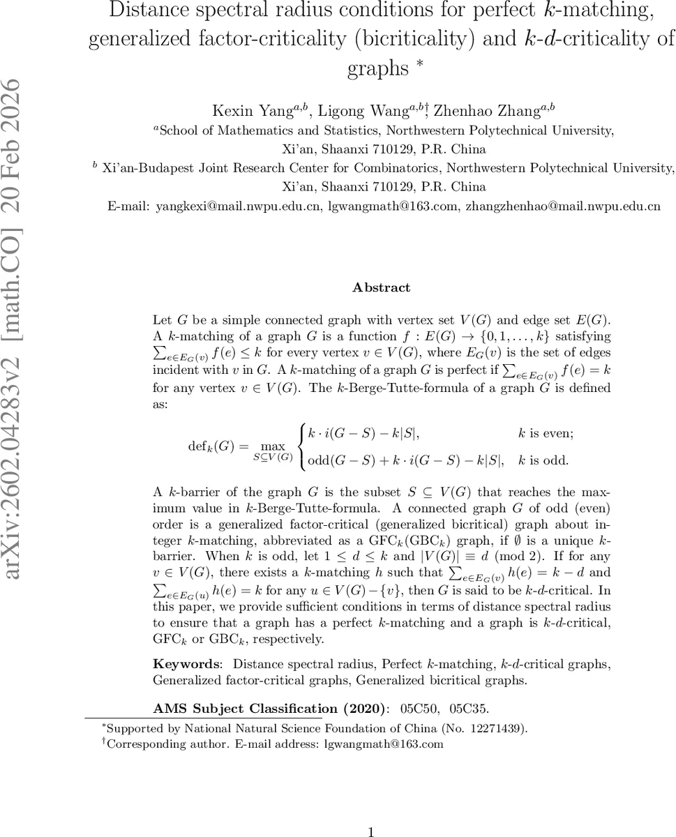 작업배치 최적화를 위한 딥 강화학습 프레임워크