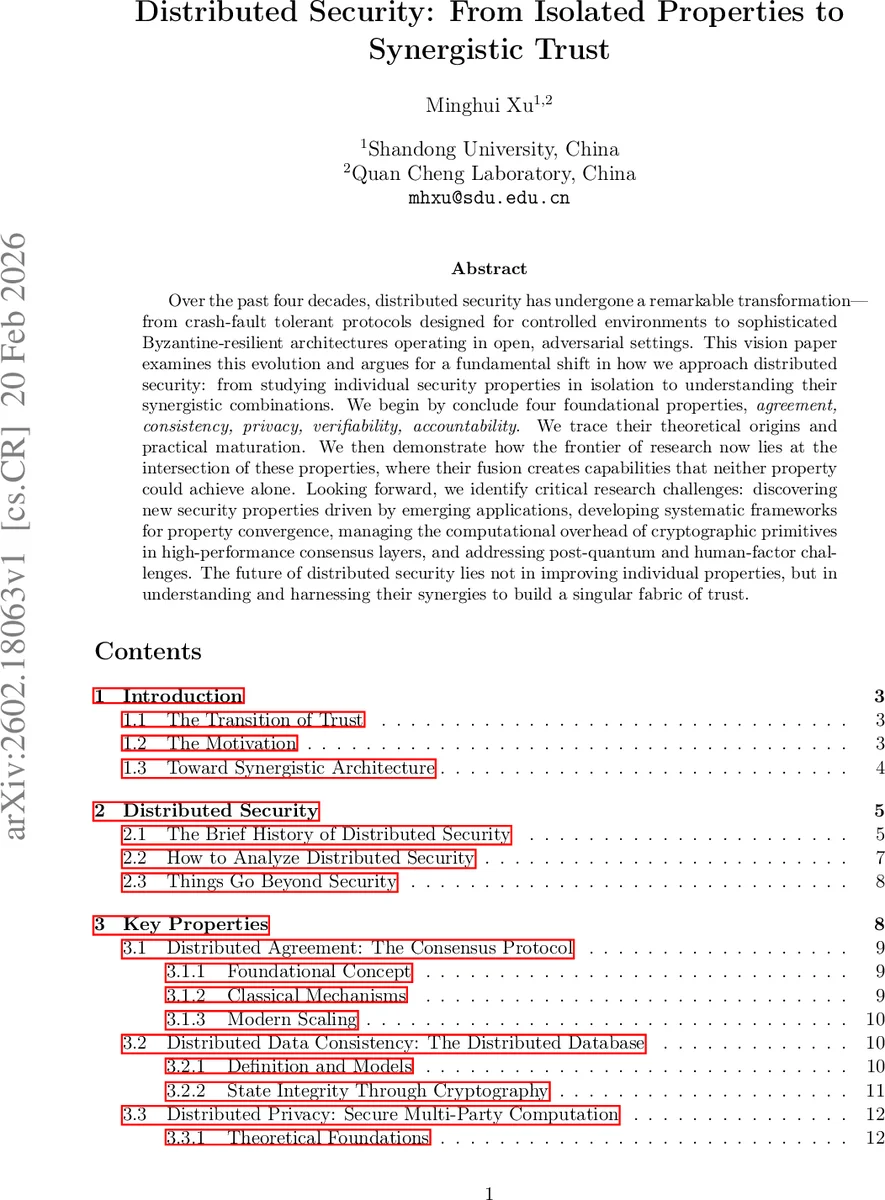 분산 보안 고립된 특성에서 시너지 신뢰로