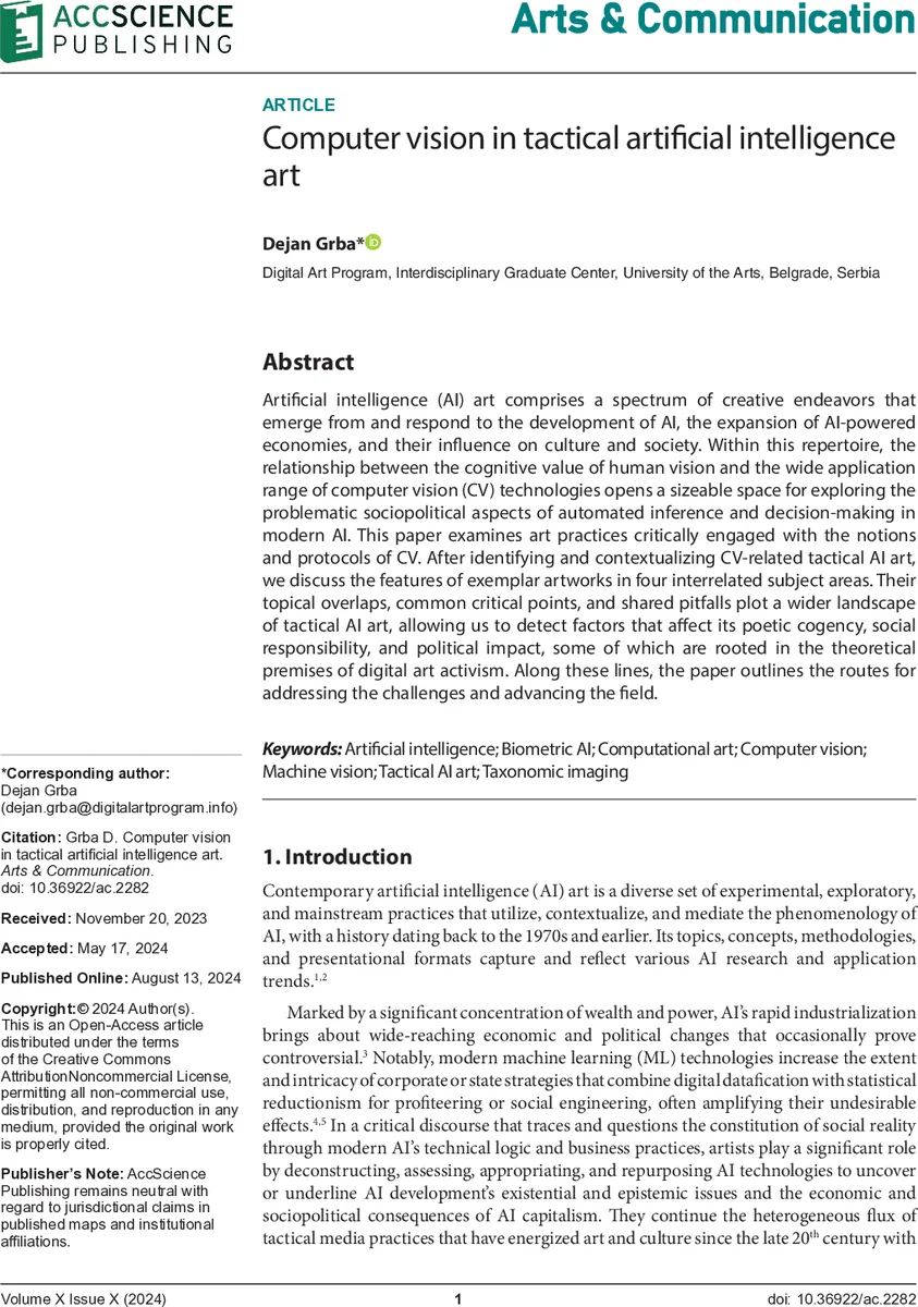 전술적 AI 예술에서 컴퓨터 비전