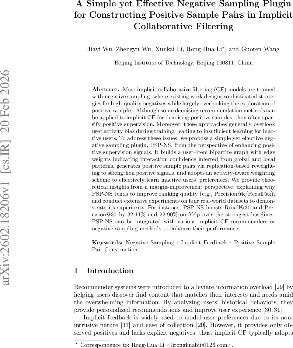 효과적인 부정 샘플링 플러그인으로 긍정 샘플 쌍 구축