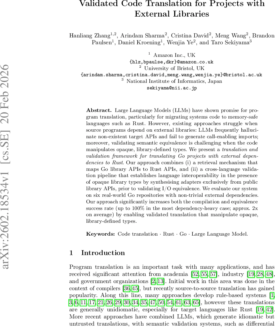 외부 라이브러리와 함께하는 검증된 코드 변환