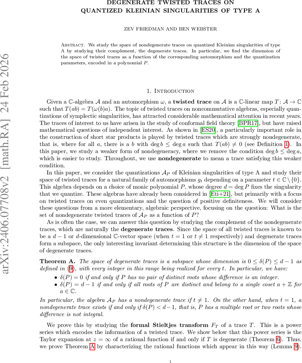 티롤(1985) 배당자산 모델의 장기 균형 재검토와 버블·자원 저주 분석