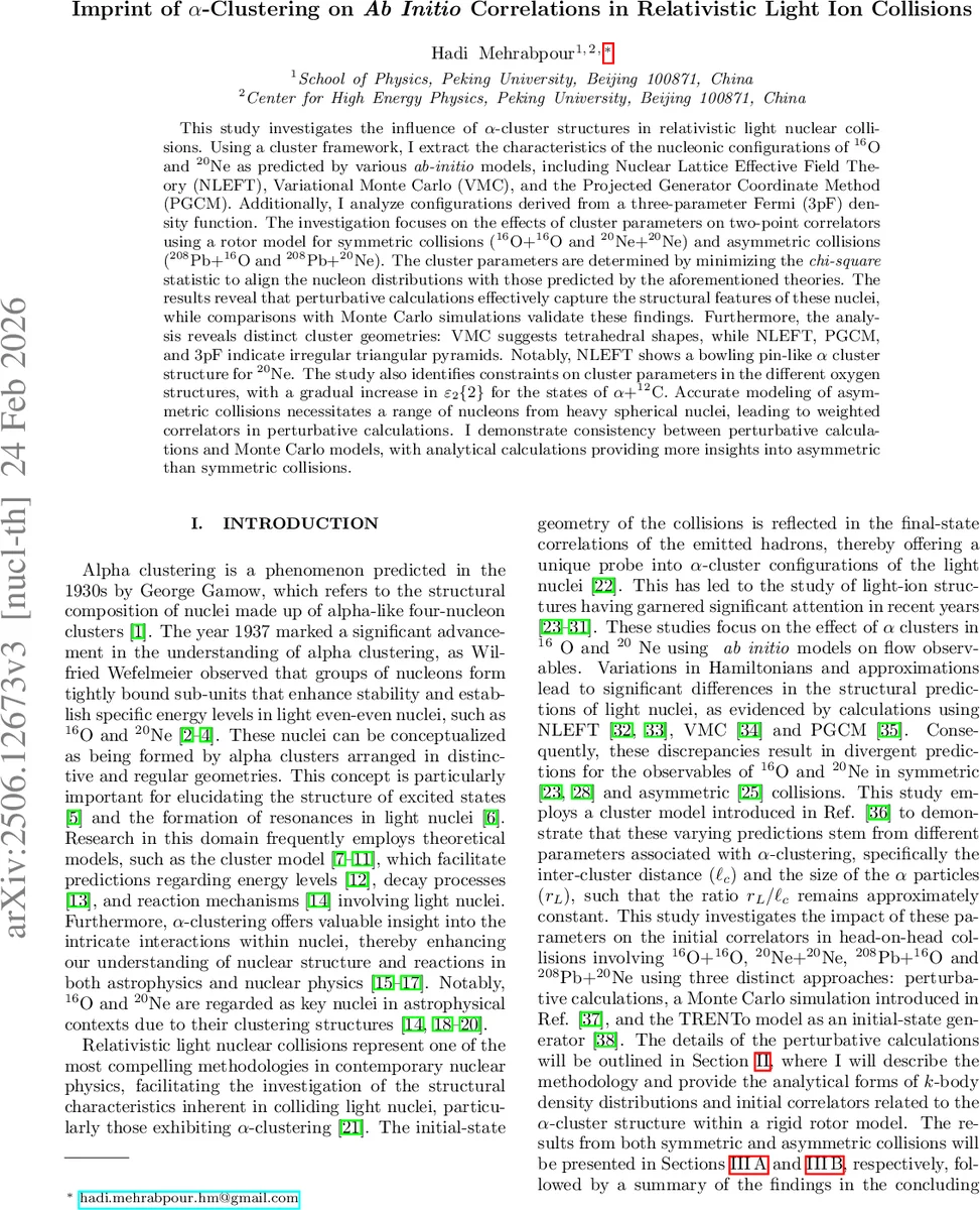 신경망 기반 자동 DBMS 성능 튜닝 알고리즘