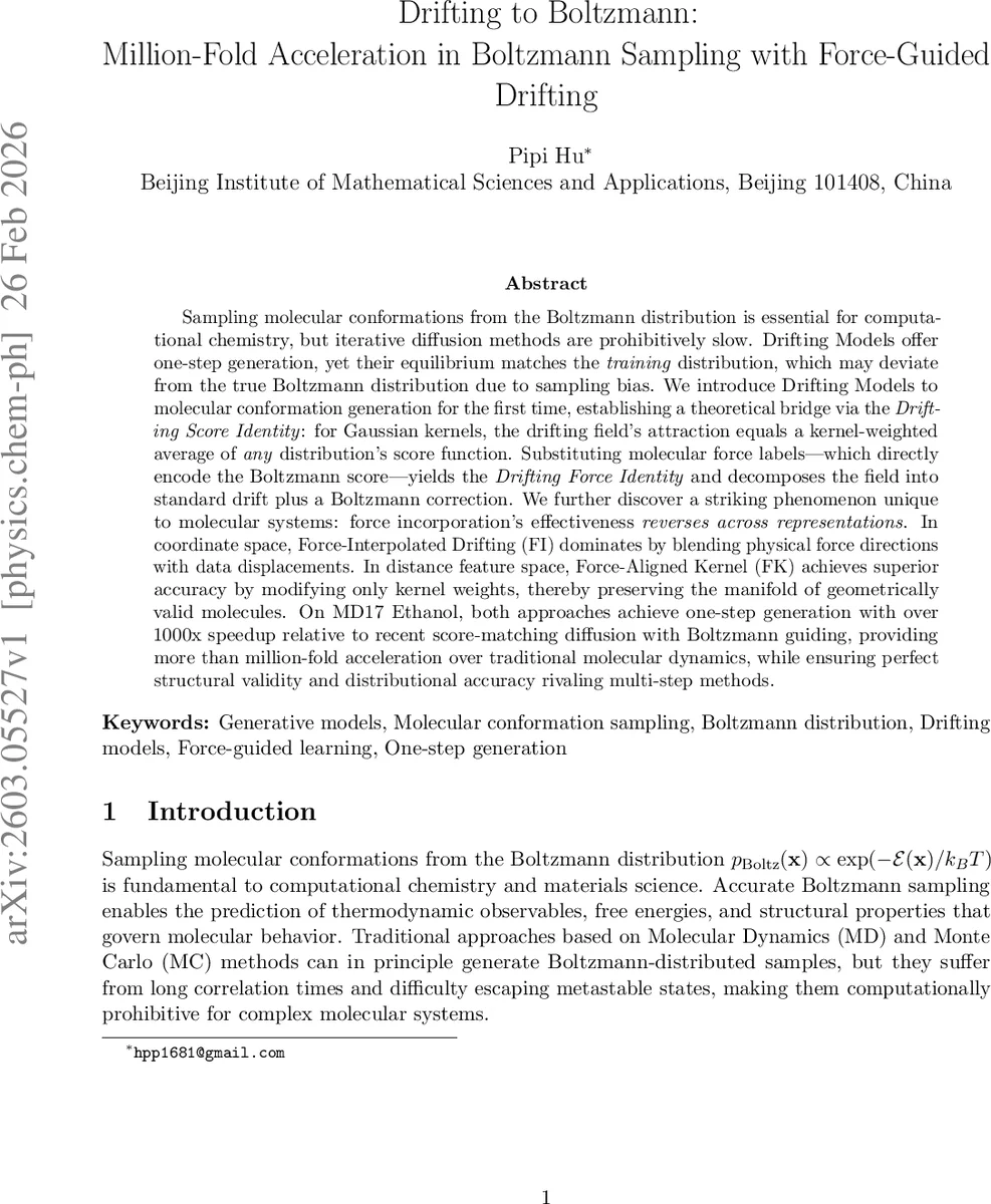 계층형 임베딩 융합을 통한 검색 기반 코드 생성