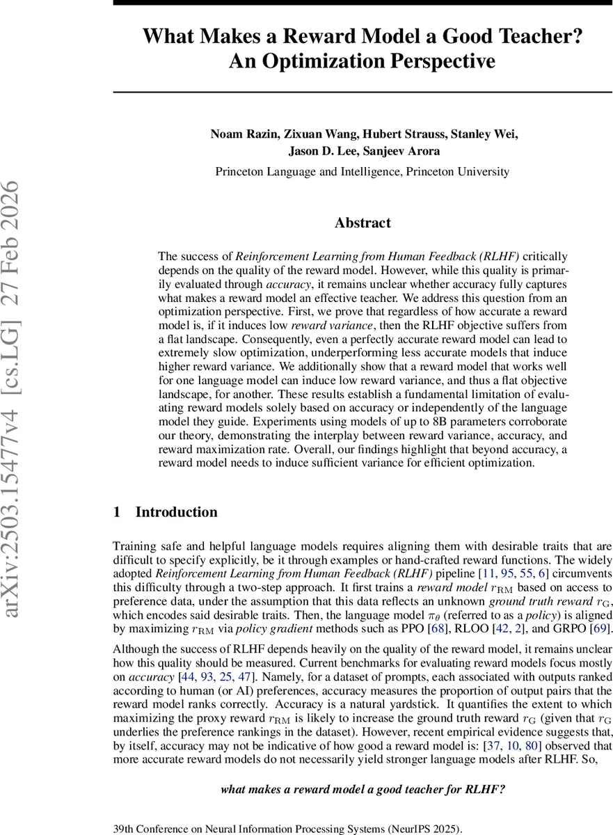 보상 모델이 좋은 교사가 되기 위한 조건: 정확도 그 이상, 변동성 필요