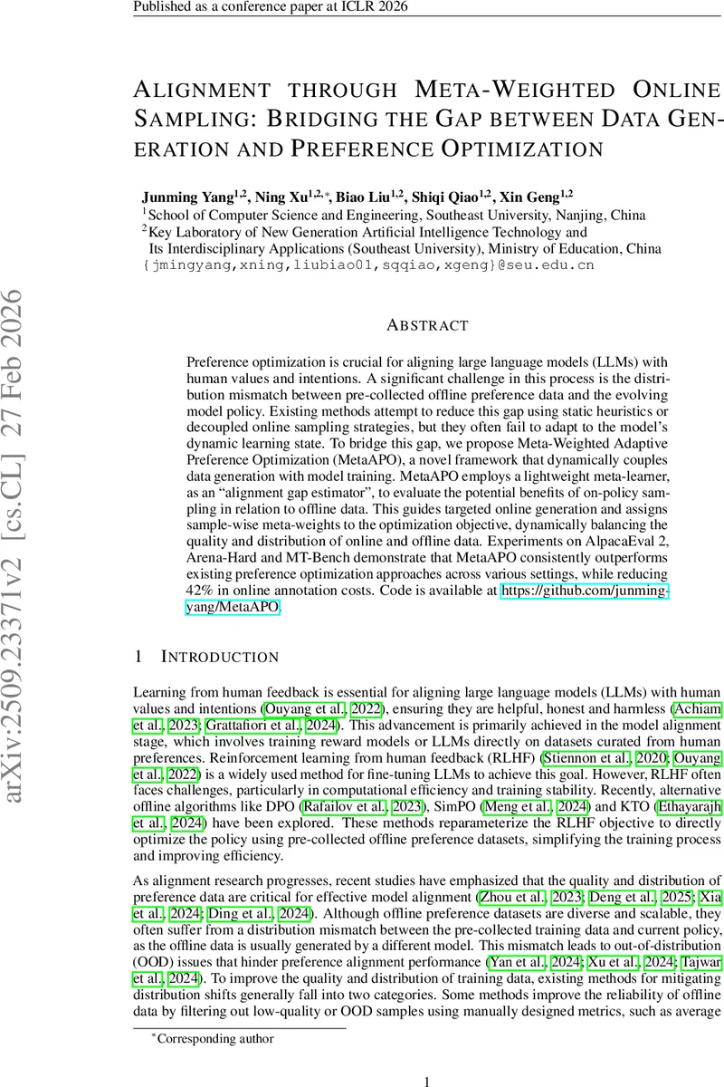 KL 기반 안정성 샘플링으로 빠른 마스크 확산 모델 추론