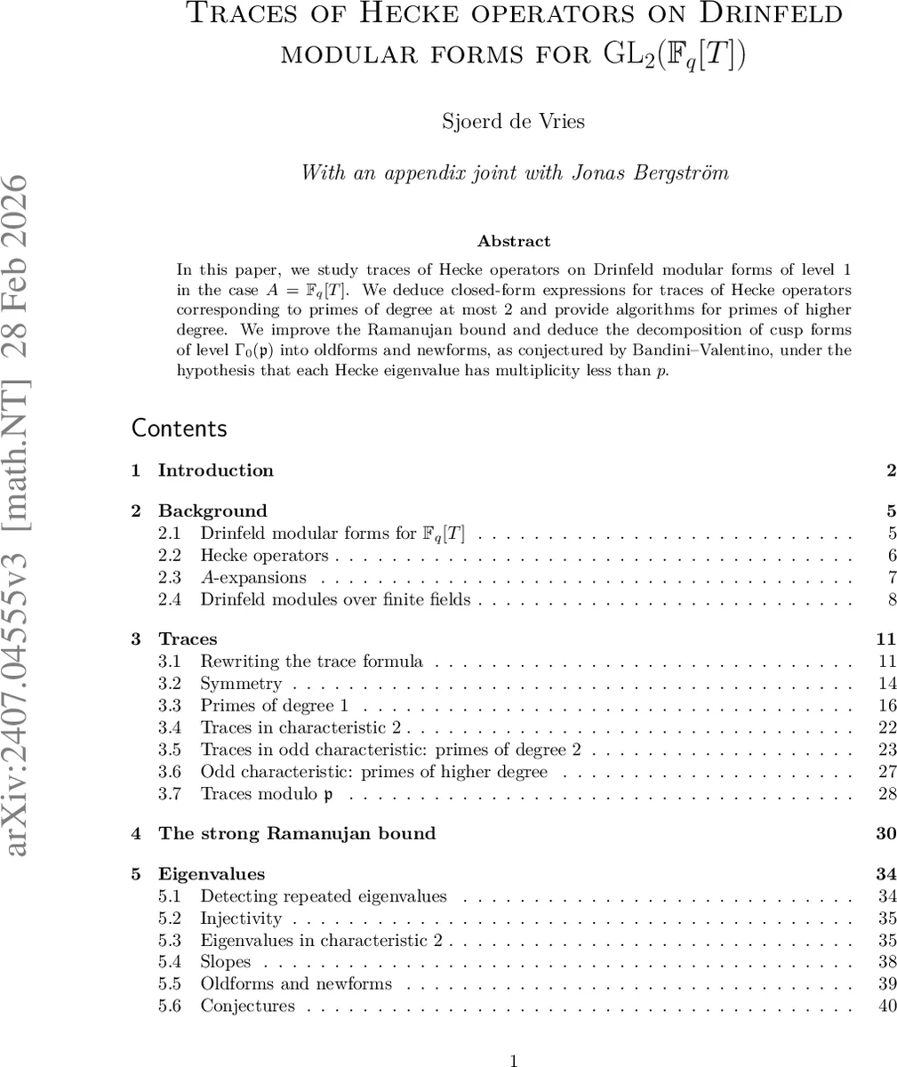 스칼라 곡률 발산 항등식과 코다치 텐서의 강직성 연구