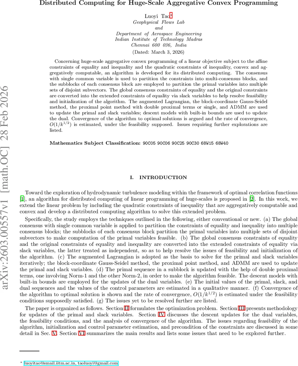 대규모 집합형 볼록 프로그램을 위한 분산 알고리즘