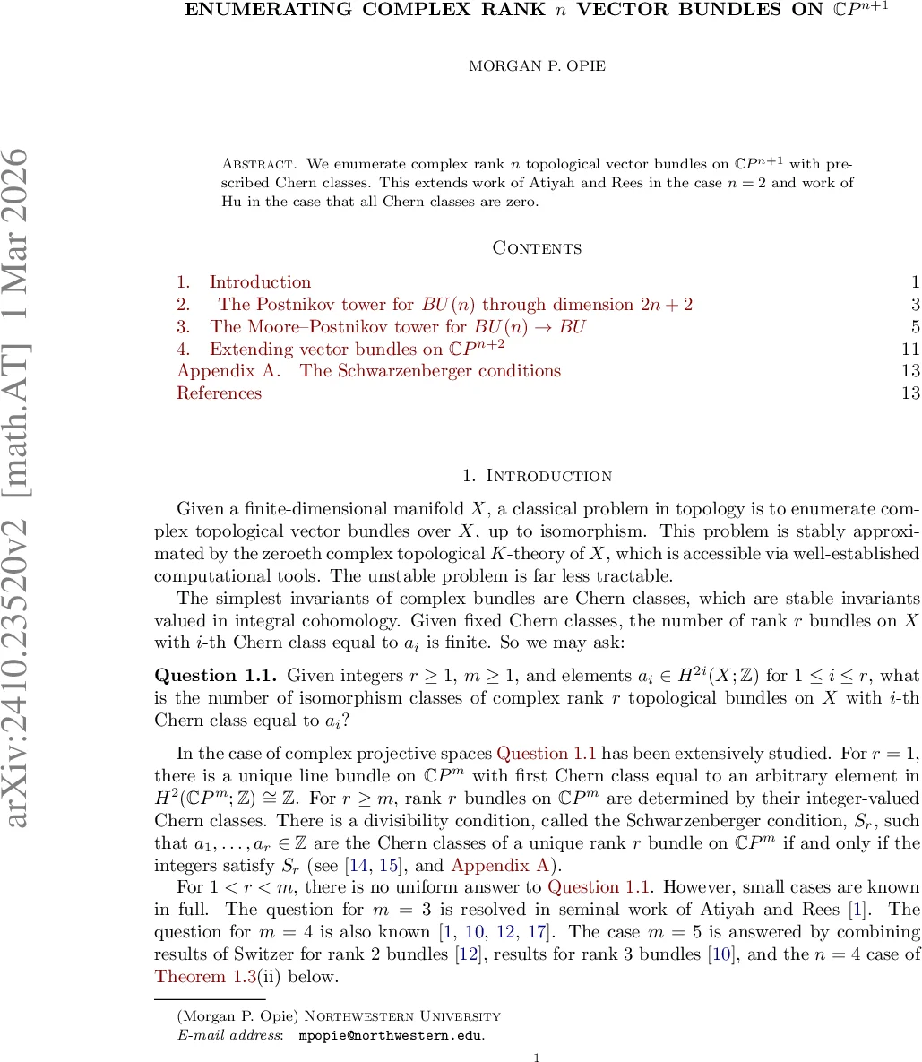 Yambo 코드의 플라스몬‑폴 및 다중극 근사법 벤치마크: GW100 데이터셋 활용