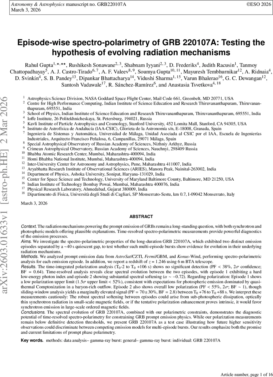 대전류층에서의 자기섬 통계 모델