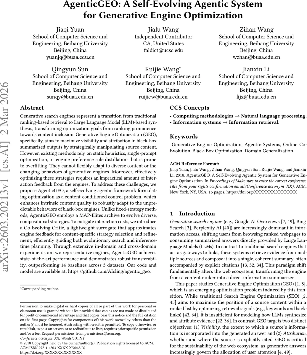 자기진화형 에이전트 기반 생성 엔진 최적화 시스템