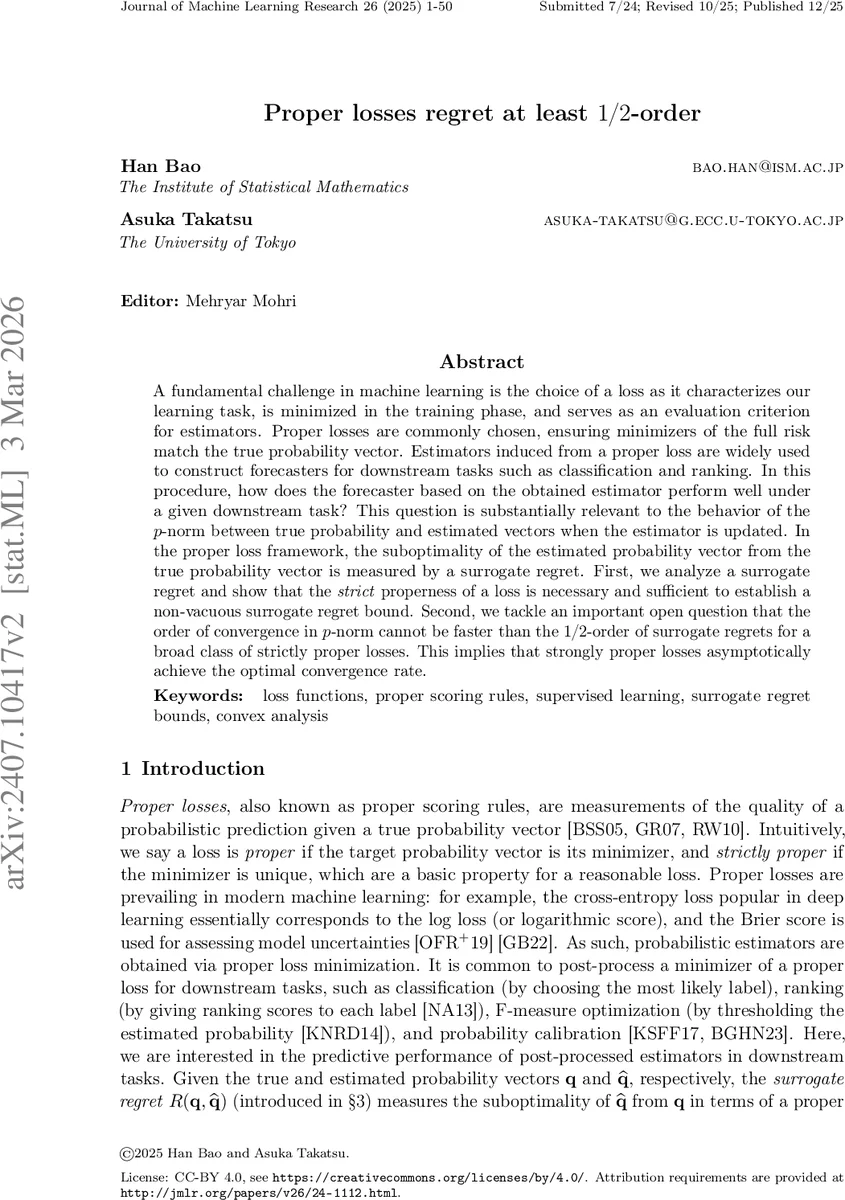 자동화된 사이버공격 에뮬레이션: 플래닝·LLM 융합 Aurora 시스템
