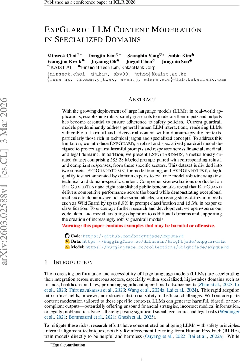 전문 분야 맞춤형 LLM 가드레일, ExpGuard와 ExpGuardMix 데이터셋