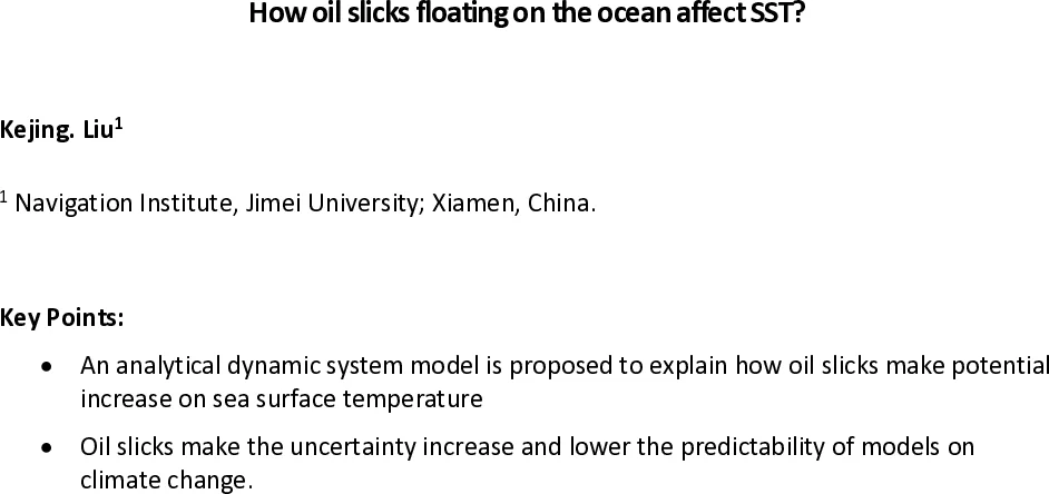 분산 학습을 위한 최적에 가까운 코딩 데이터 셔플링