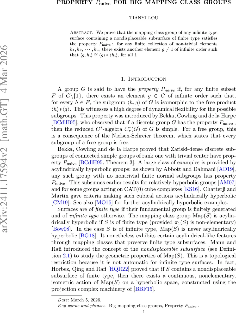 균일 S‑프로젝티브와 그 이중성: 모듈 상대성 및 응용