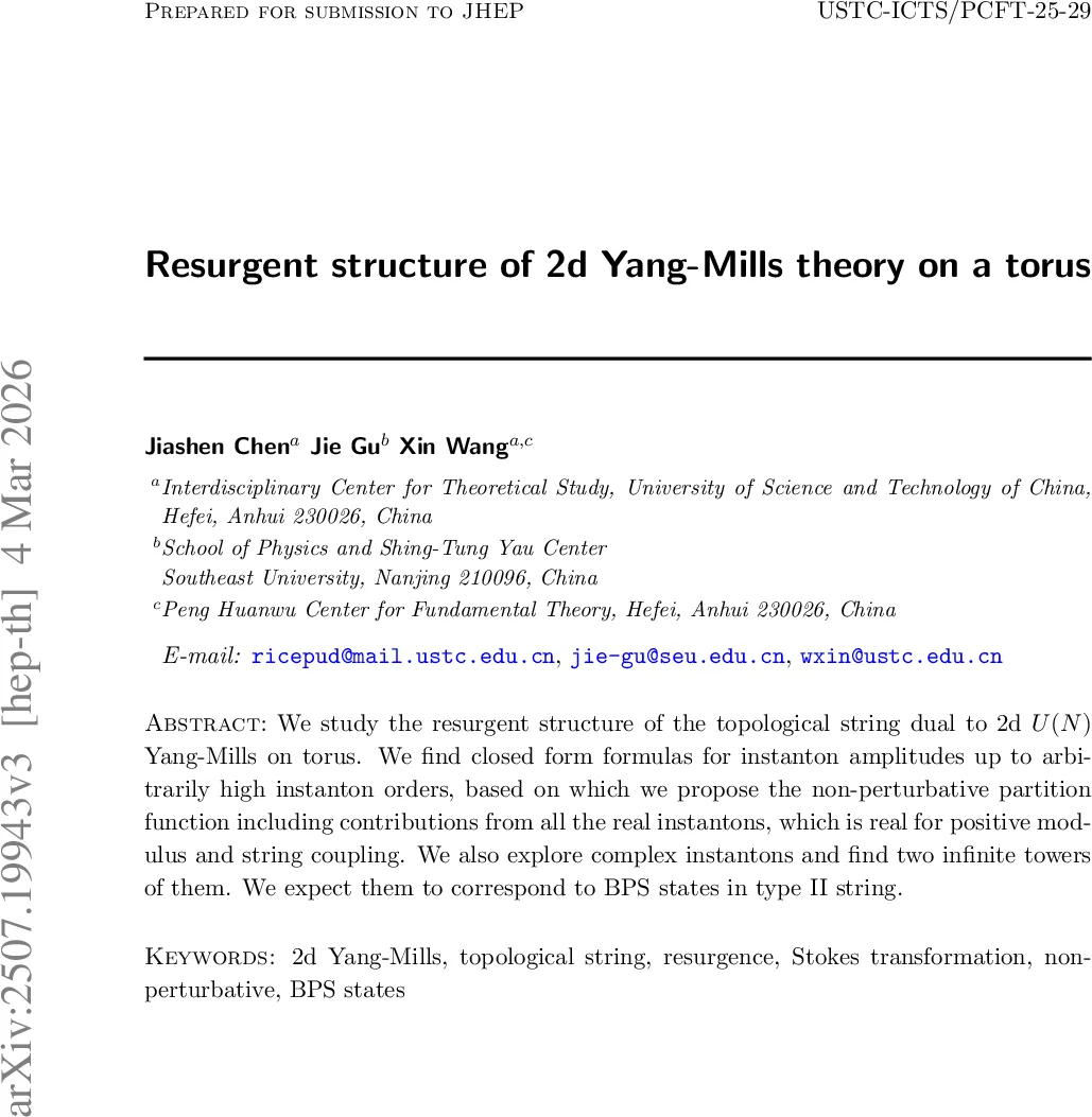 다중 ECG 기반 호흡 센서의 무감독 앙상블과 그래프 연결 라플라시안 위상 동기화