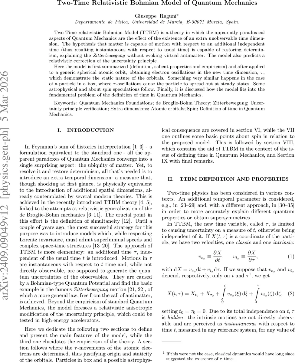 안정성 정규화 교차 검증