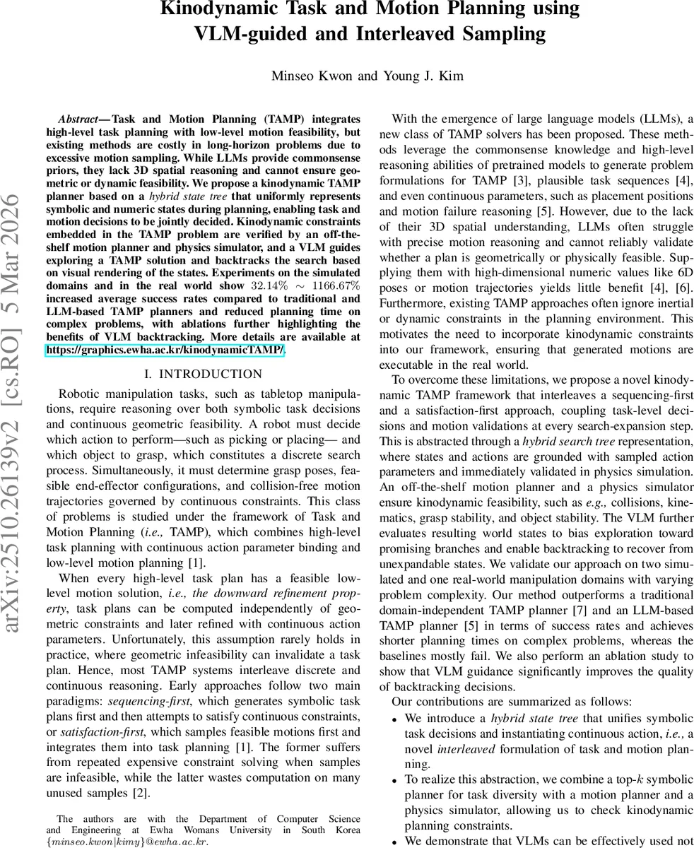 기본 부울 연산의 회로 복잡도와 효율적인 설계 방법