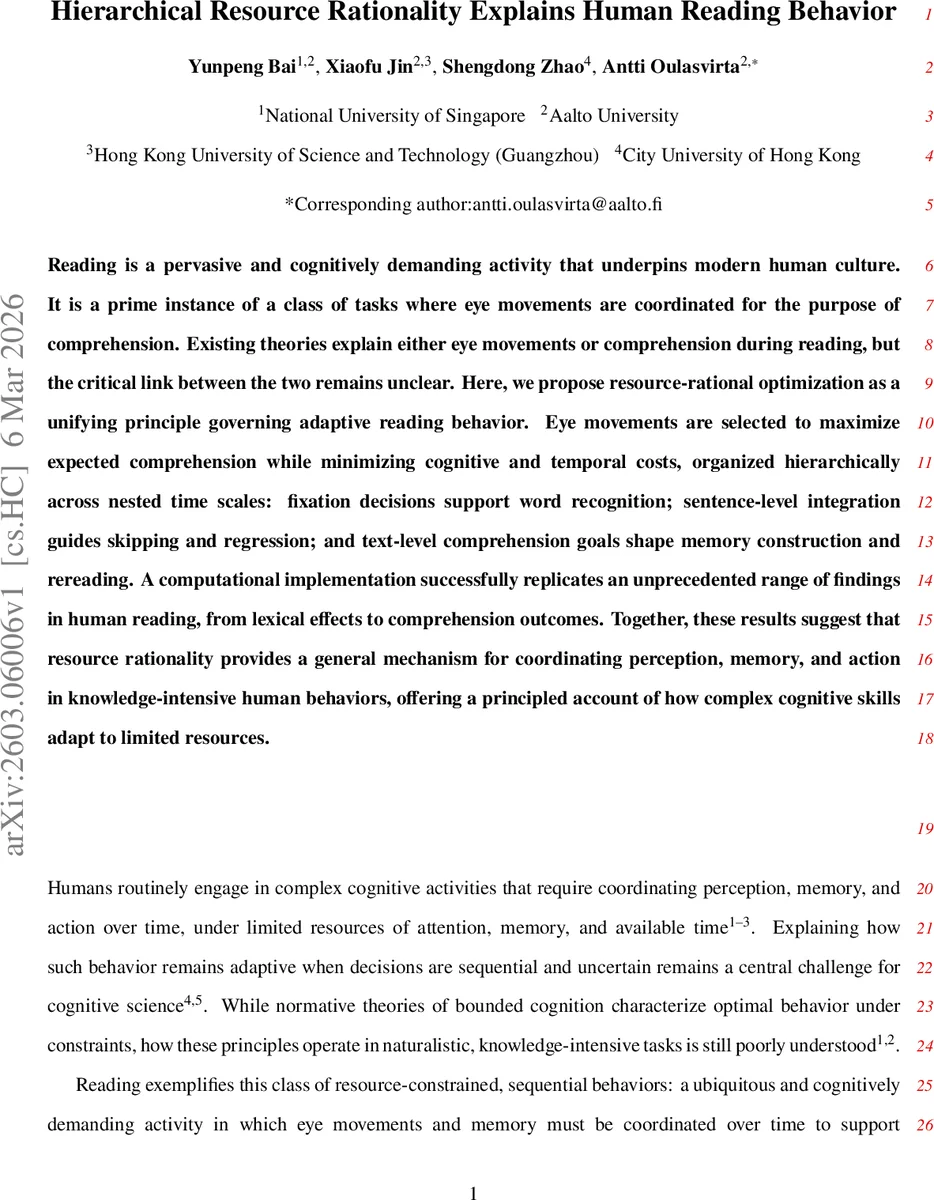 공유 인코더 기반 참조‑가이드 타깃 사운드 탐지
