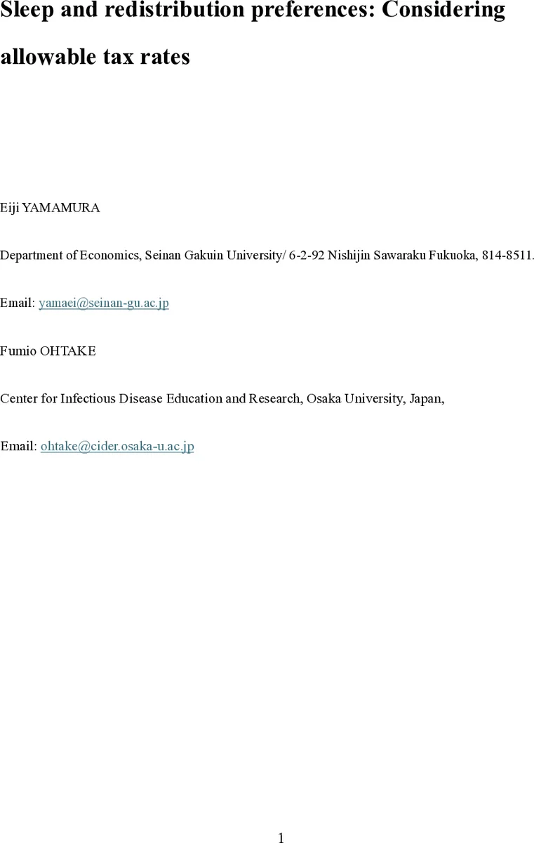 글루온 선도 특이점이 발견하는 곡선과 표면의 조화