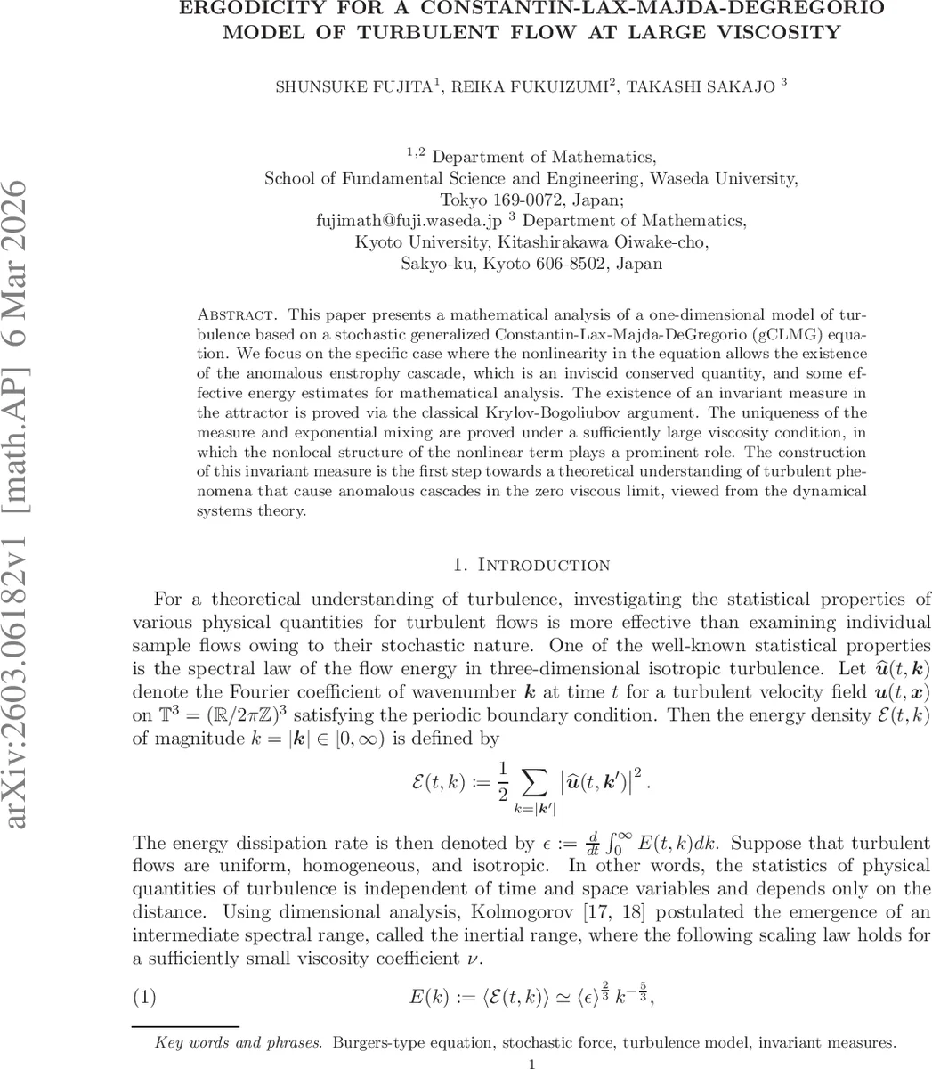 일차 모델 난류의 불변 측도와 지수 혼합