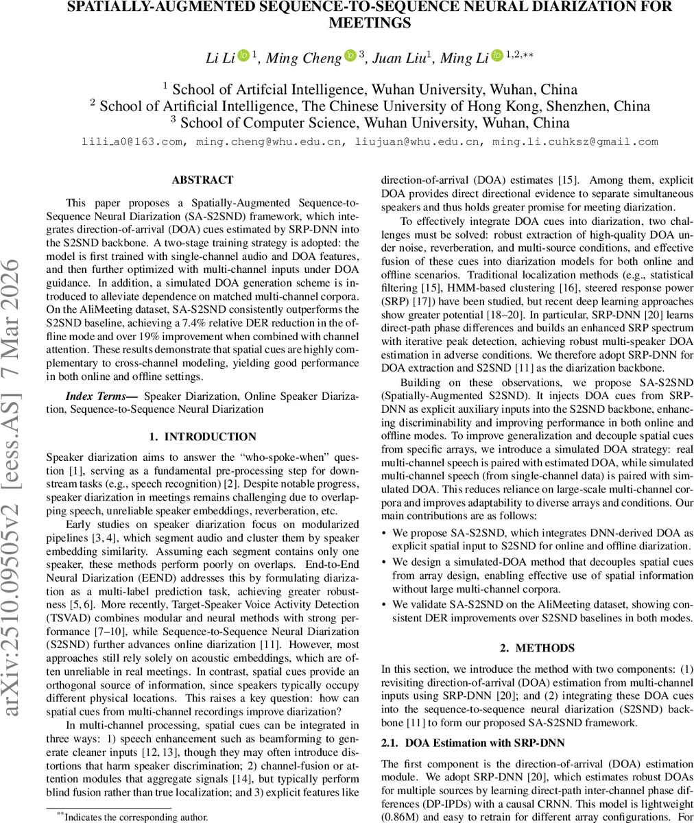 공간정보와 시퀀스투시퀀스 기반 회의 화자 구분 혁신