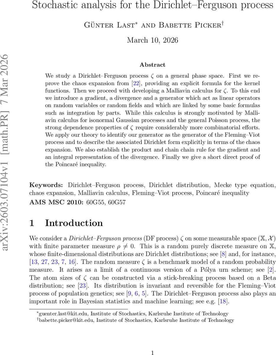 게임 이론 기반 방어적 속임수 체계와 전망