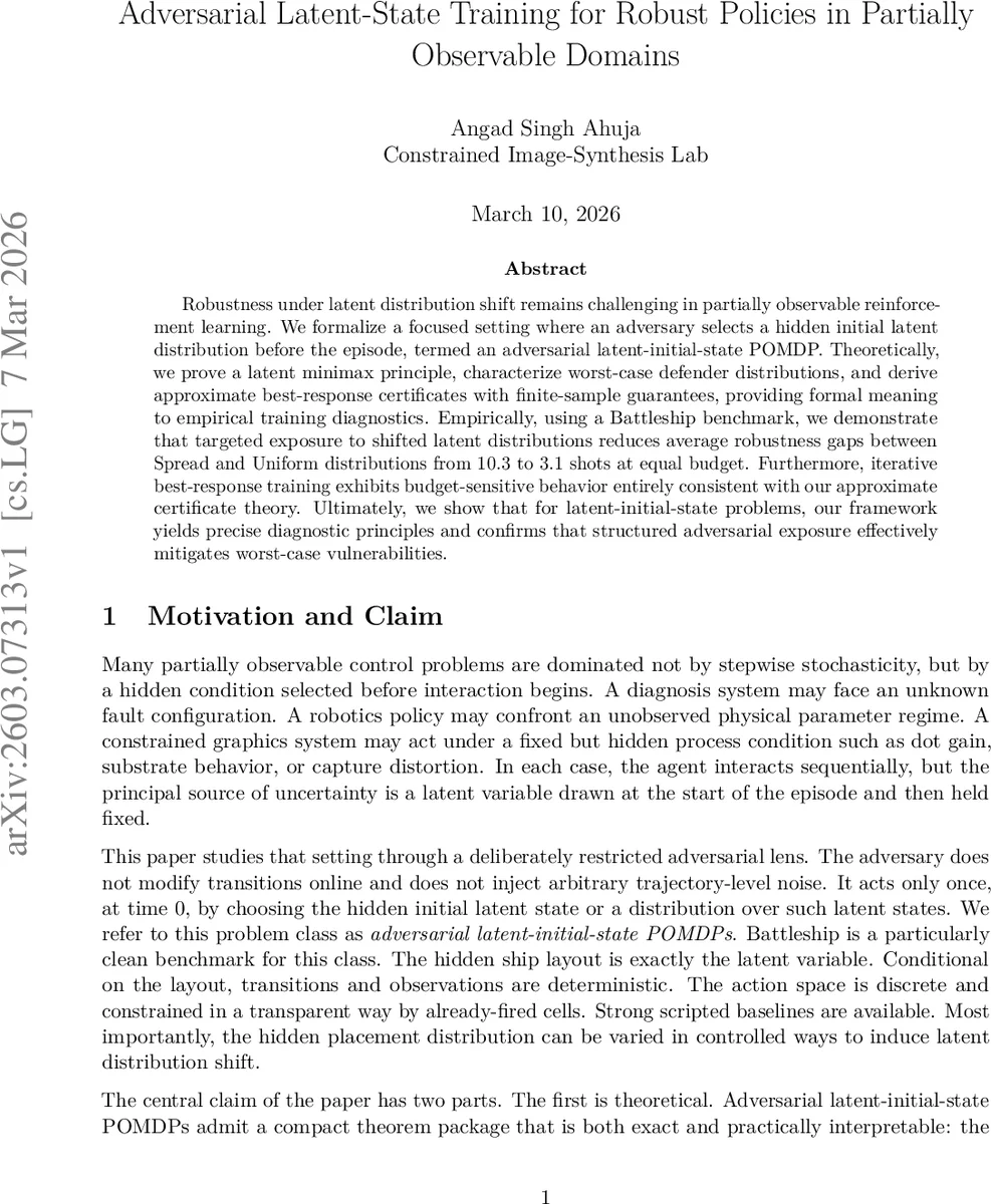 잠재 초기 상태 적대적 POMDP를 위한 최소극대 훈련과 견고 정책 설계