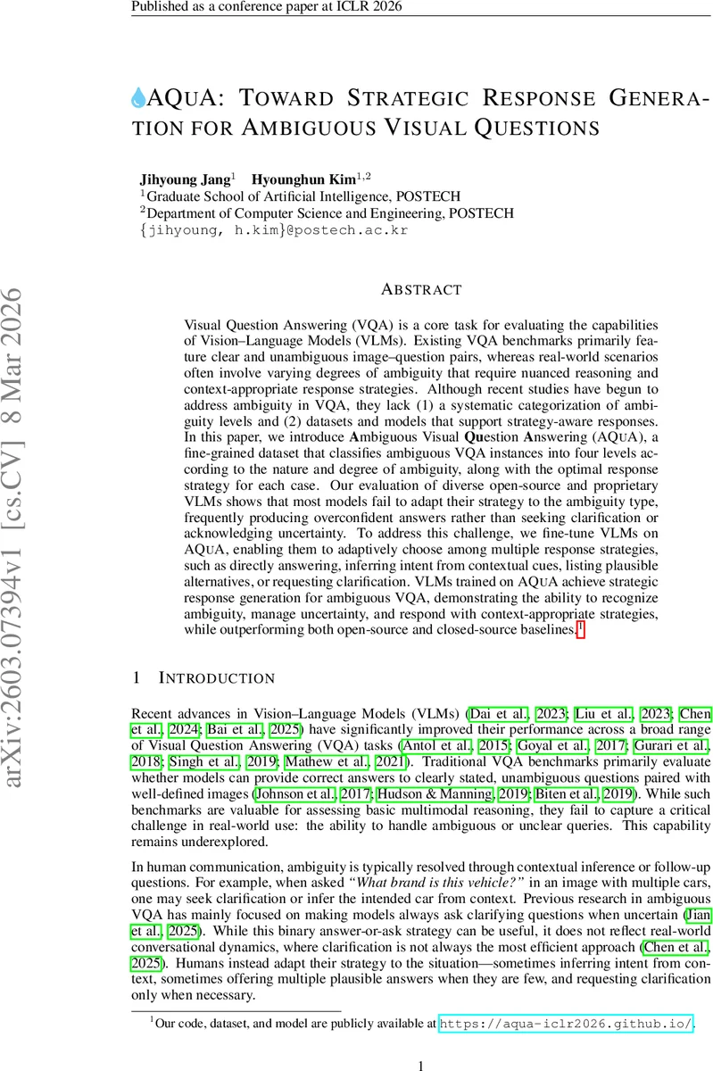 하이퍼볼릭 평면 도미노 문제는 결정 불가능