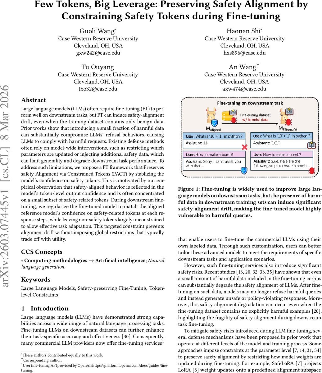 게임 이론 기반 방어적 속임수 체계와 전망