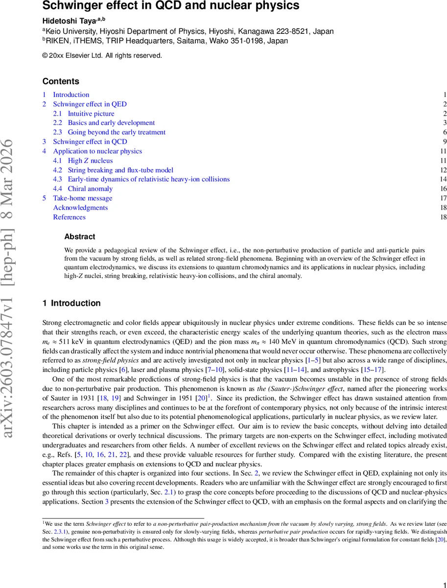 샤우 박스플롯과 어댑티브 박스플롯: R 패키지를 통한 향상된 이상치 탐지