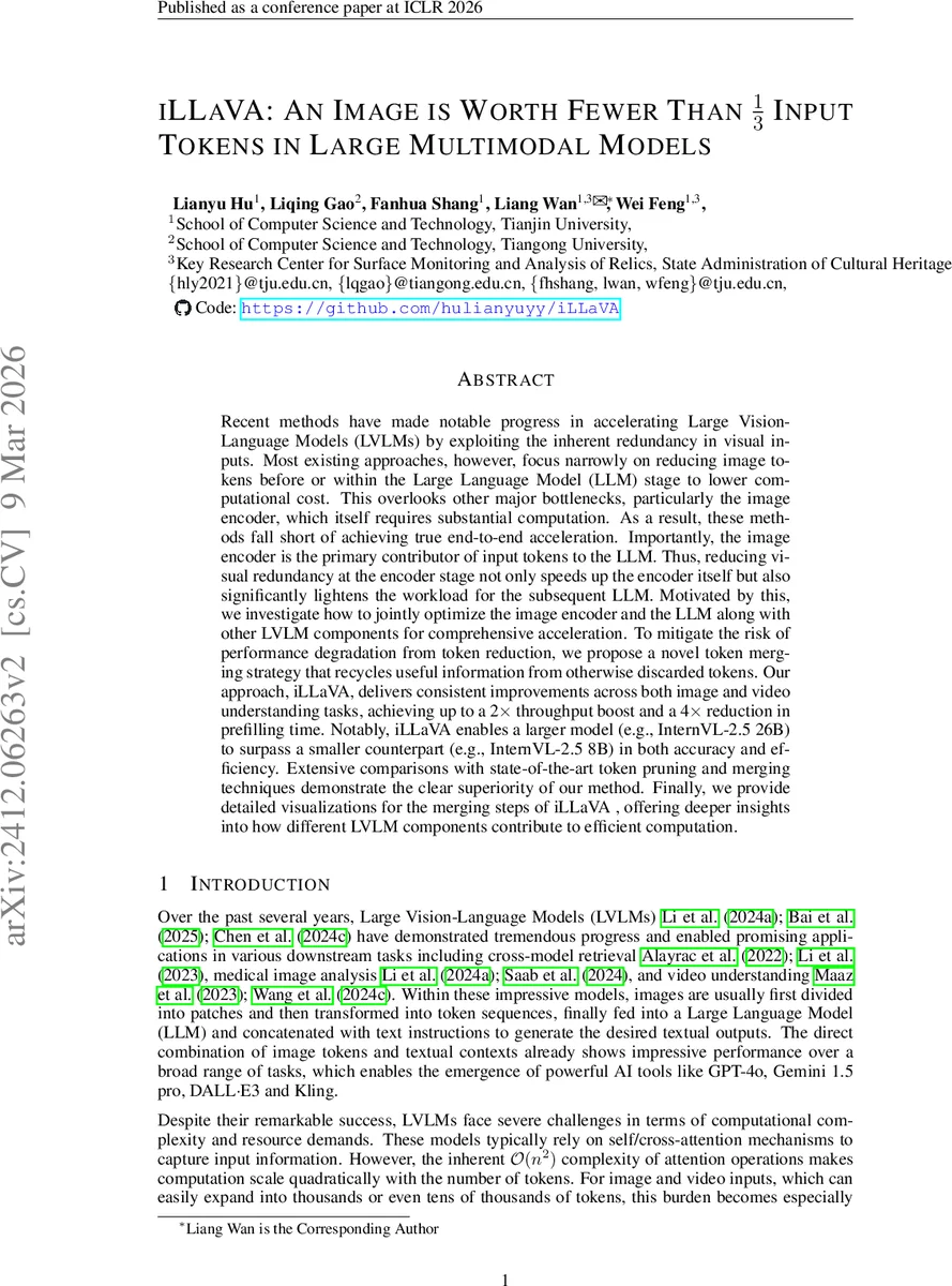 이미지는 1/3 토큰 이하로 충분하다: iLLaVA로 대규모 멀티모달 모델 가속화