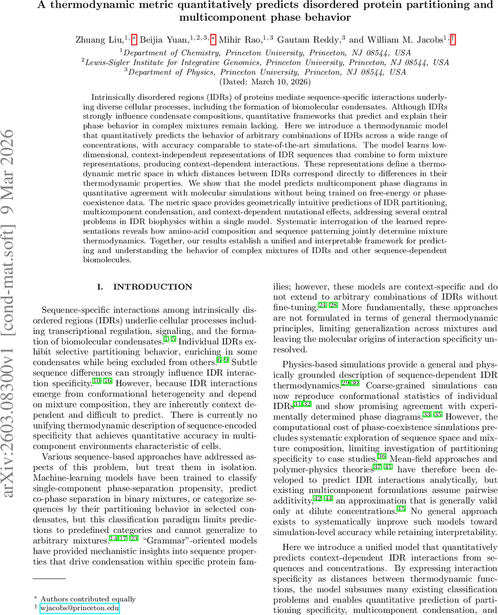 차량 내 서비스 리마인더를 위한 직관적 키패드 인터페이스 모델
