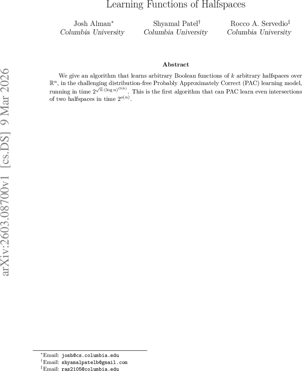 텍스트와 이미지 정합성을 높이는 시맨틱 기반 시드 슈퍼비전