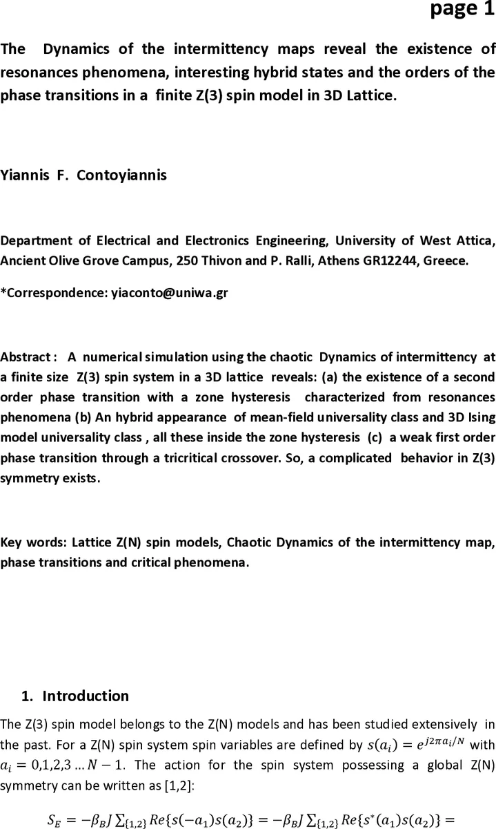 IDL 표현식: 자연어 생성용 압축 언어 모델