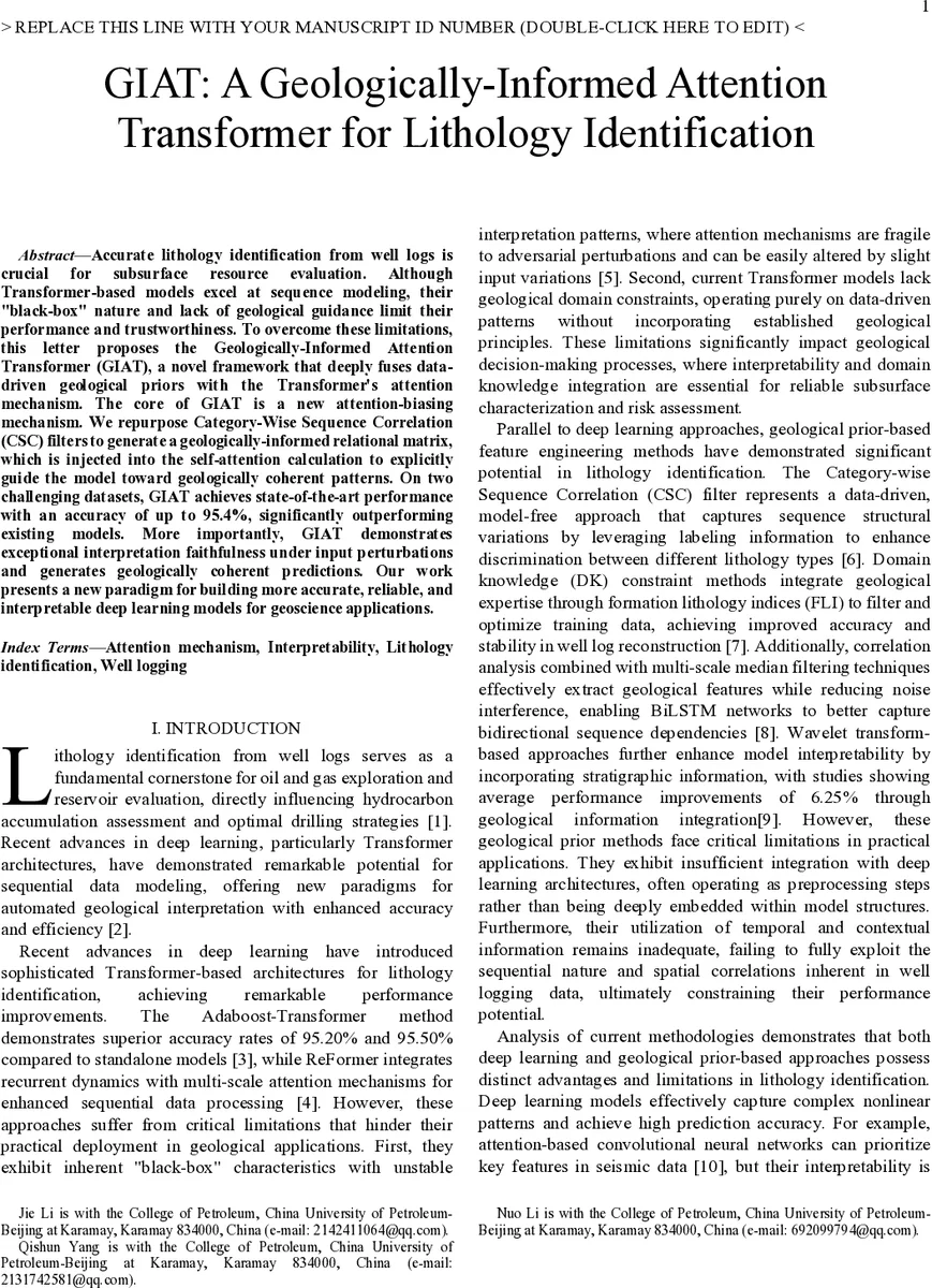 다중 턴 감정 대화 생성 모델 MEED