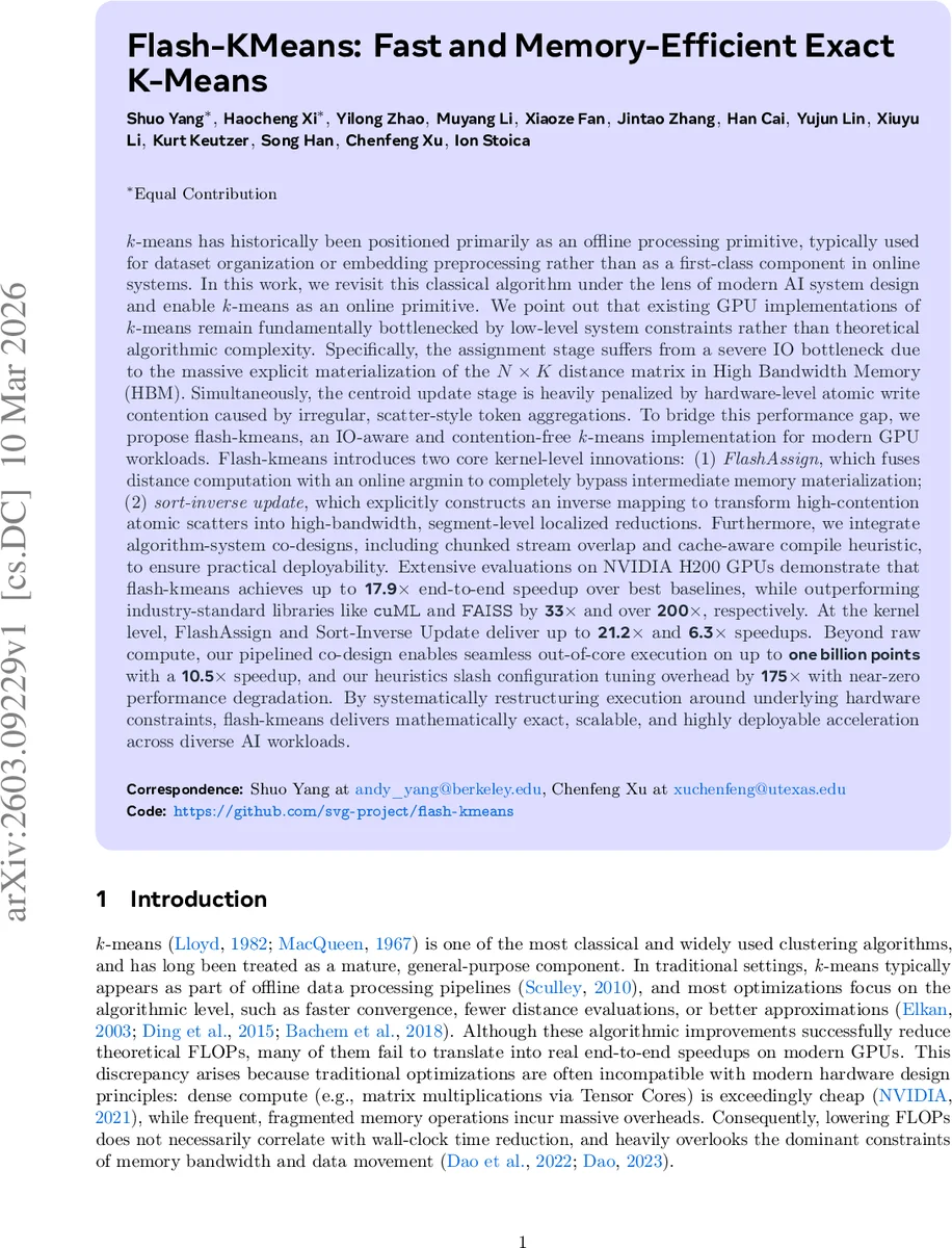 플래시케이맥스 빠르고 메모리 효율적인 정확한 K 평균