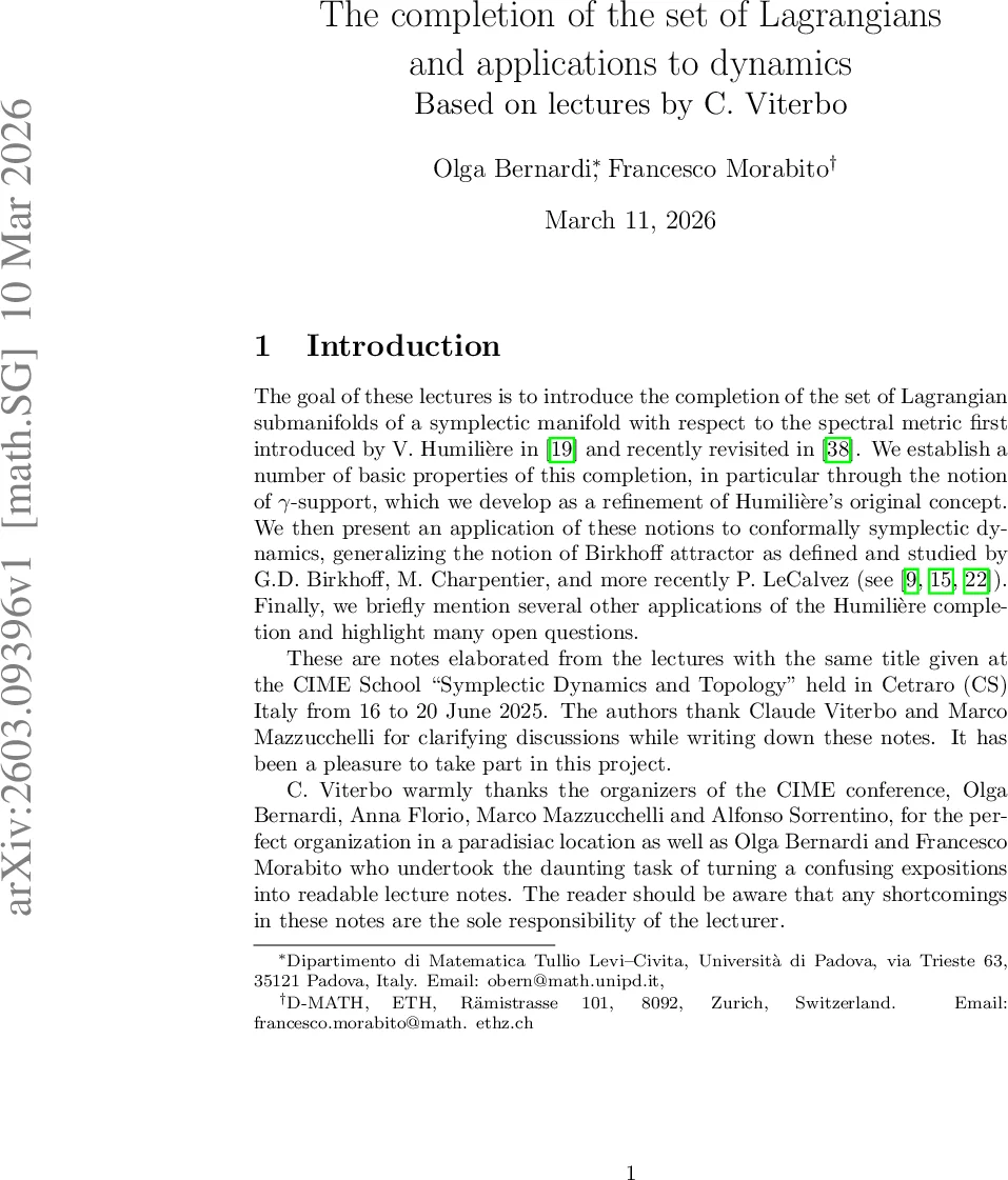 라그랑지안 완비와 동역학 응용