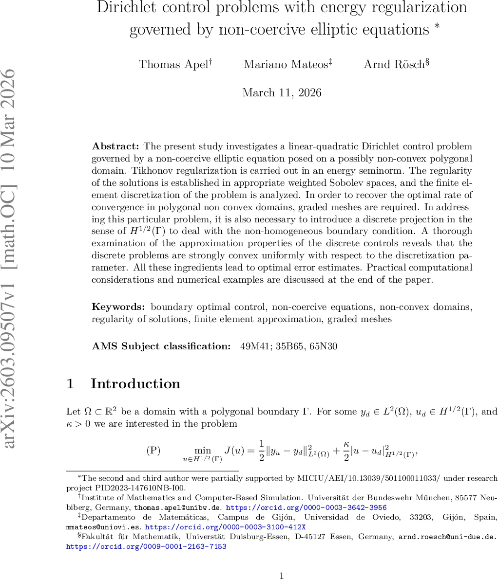 균형 포만 곡률과 올리버리리치 곡률 사이의 에지별 경계
