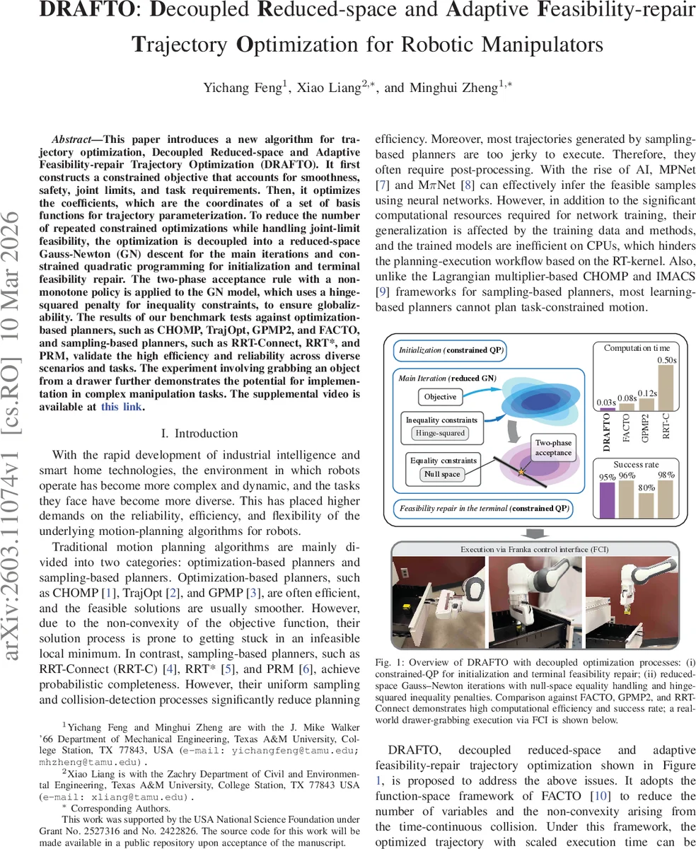 로봇 조작을 위한 분리형 저차원 적응형 가시성 복구 궤적 최적화