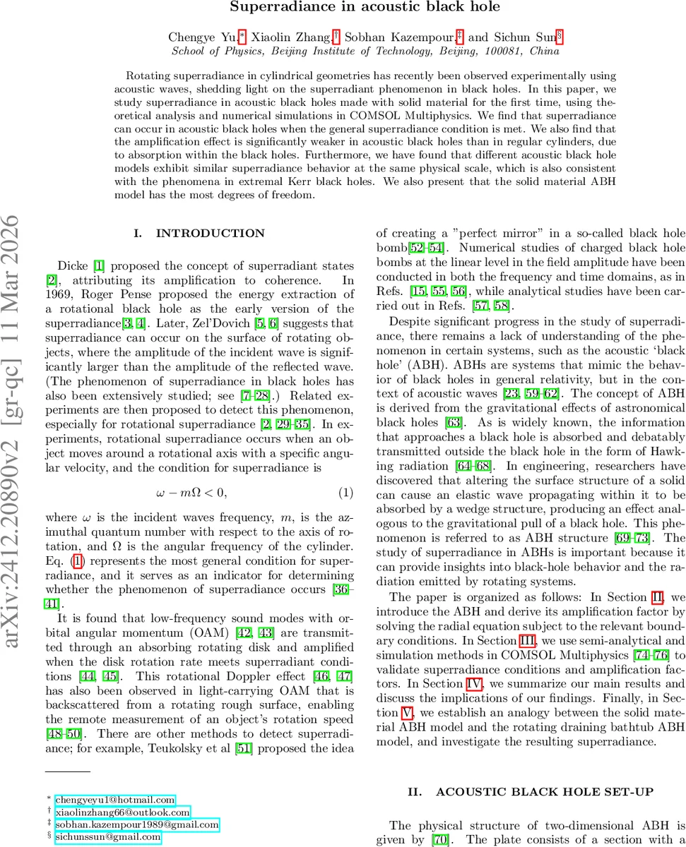 아이템 관계 강화 듀얼 시나리오 대비 학습으로 콜드 스타트 번들 추천