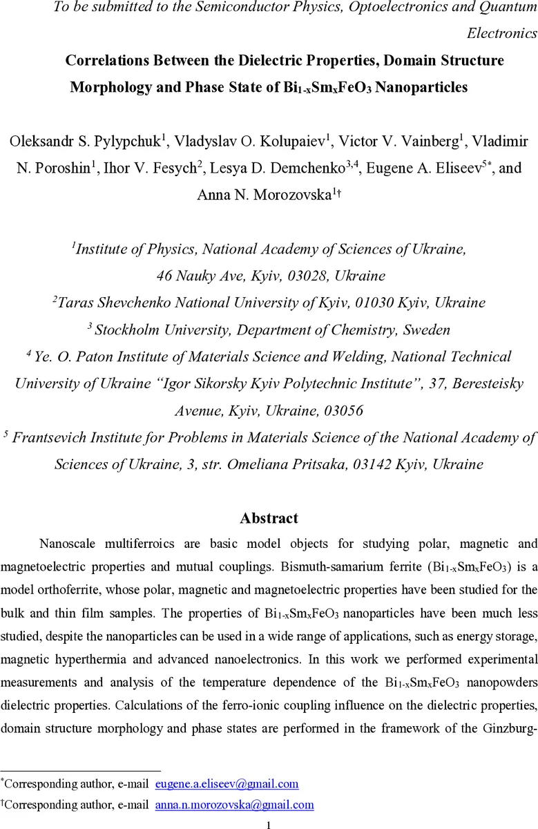 비선형 시스템의 쿠프만 해석을 통한 새로운 주파수 응답 정의